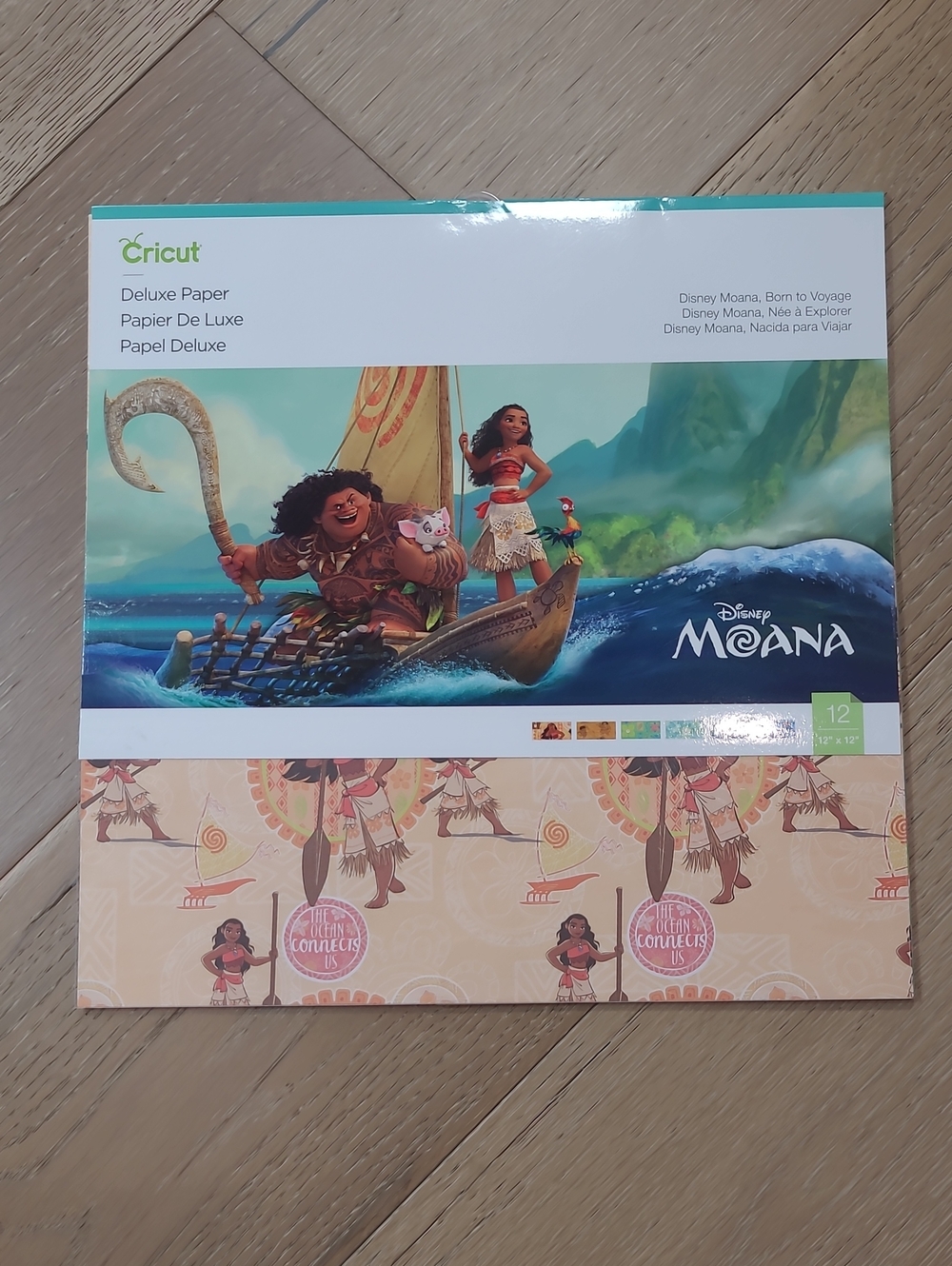 New Cricut Moana Deluxe Paper Pack - 12x12 Heavy Card Stock